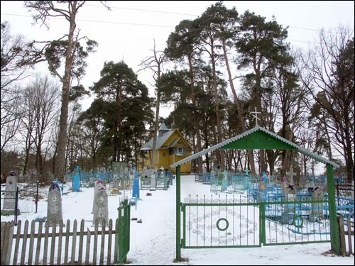  - Orthodox church of St. John Divine. 