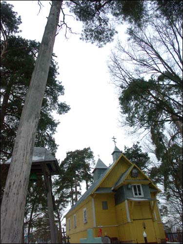  - Orthodox church of St. John Divine. 