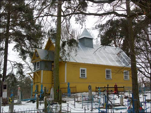  - Orthodox church of St. John Divine. 