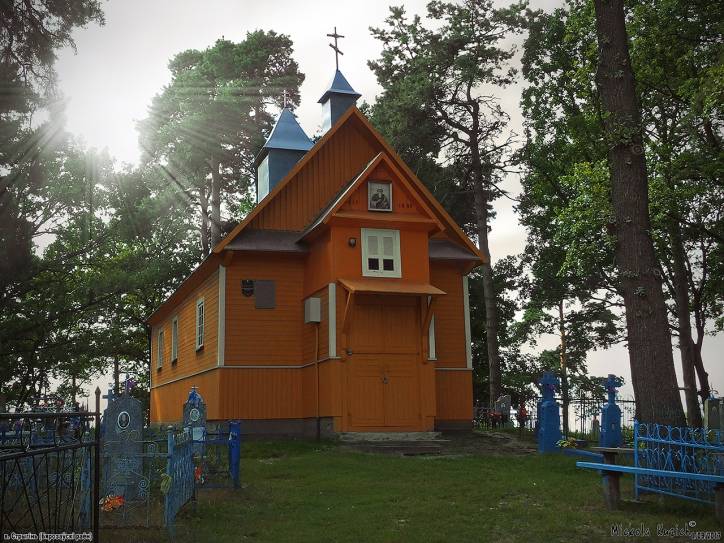 Stryhiń. Orthodox church of St. John Divine
