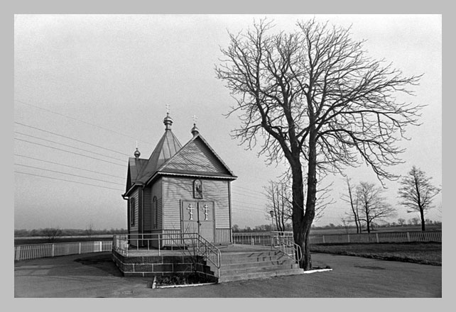  - Церковь Святого Афанасия. 