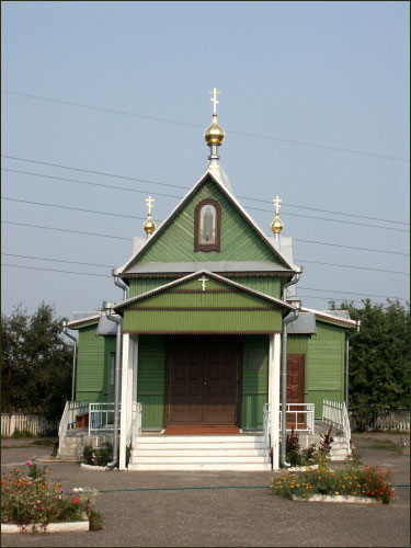  - Церковь Святого Афанасия. 