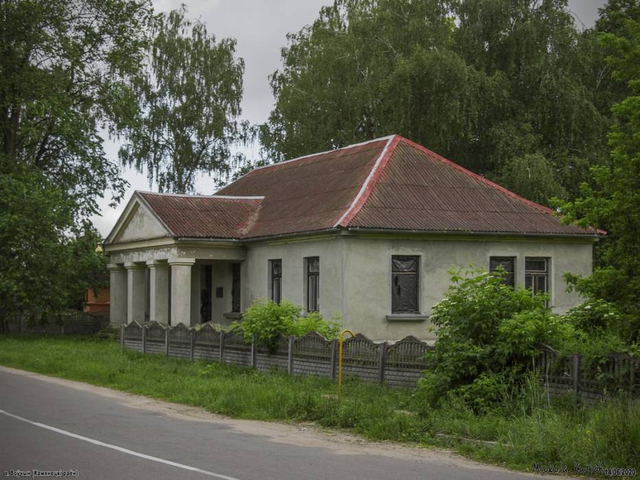  -  Будынак адміністрацыі гміны. 
