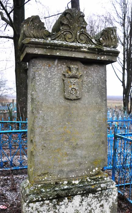 Połoczany. Cmentarz stary katolicki