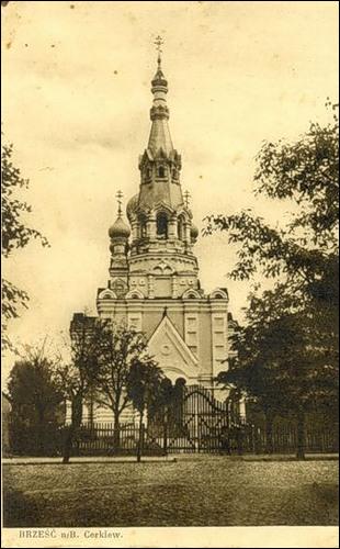  - Orthodox church of St. Nicholas. 