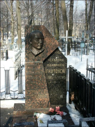 Mińsk. Cmentarz Wojskowy