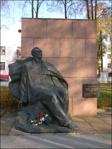 Mińsk. Cmentarz Wojskowy