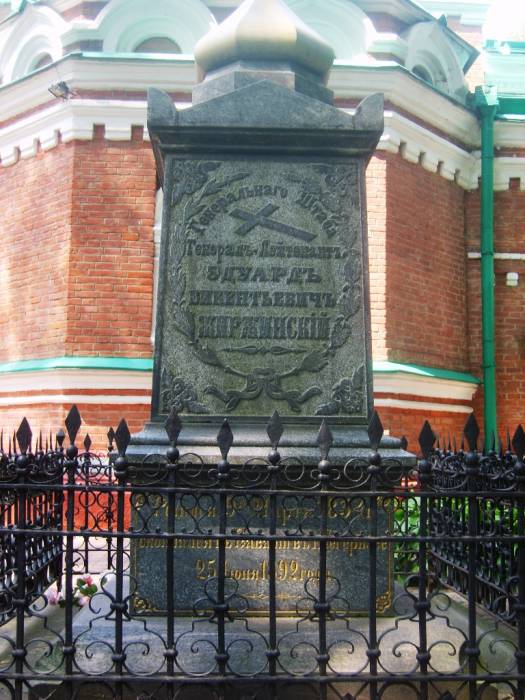 Mińsk. Cmentarz Wojskowy