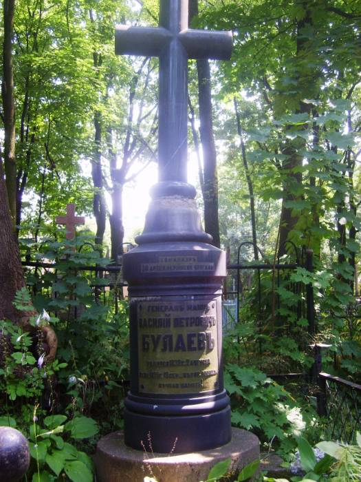 Mińsk. Cmentarz Wojskowy