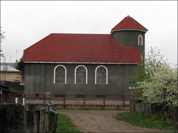 Borysów |  Ulice miasta . 