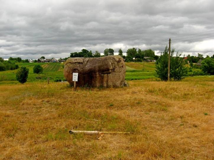 Камень |   Валун 