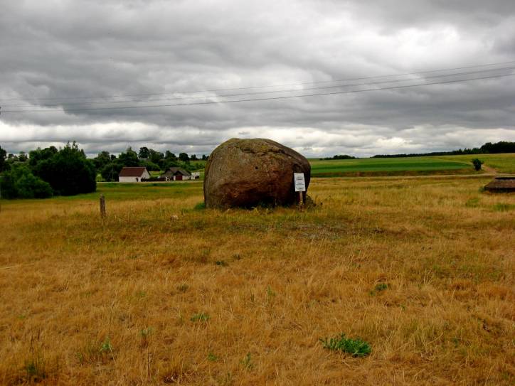 Камень |   Валун 