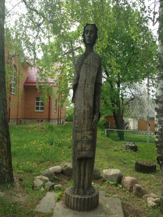  - Вуліцы гораду . 