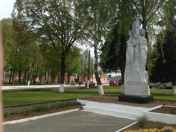  - Вуліцы гораду . 