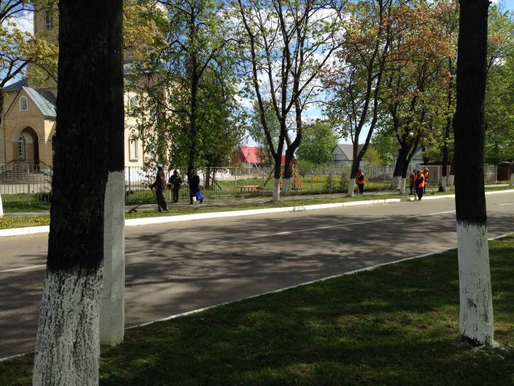  - Вуліцы гораду . 