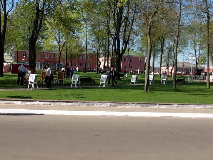  - Вуліцы гораду . 