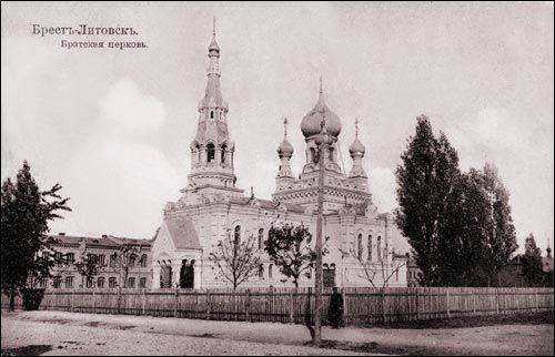  -  Town photos before 1915. 