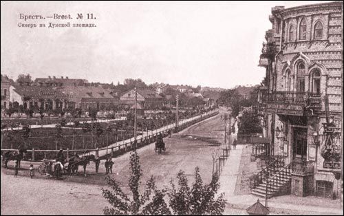  -  Town photos before 1915. 