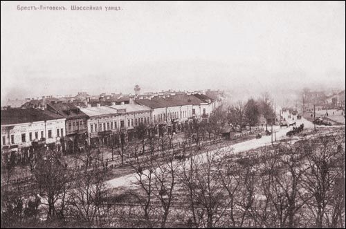  -  Town photos before 1915. 