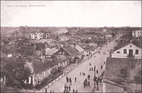 Brest.  Town photos before 1915