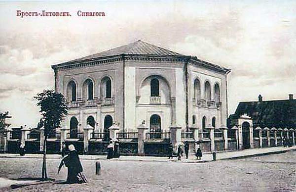  -  Town photos before 1915. 