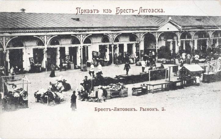  -  Town photos before 1915. 