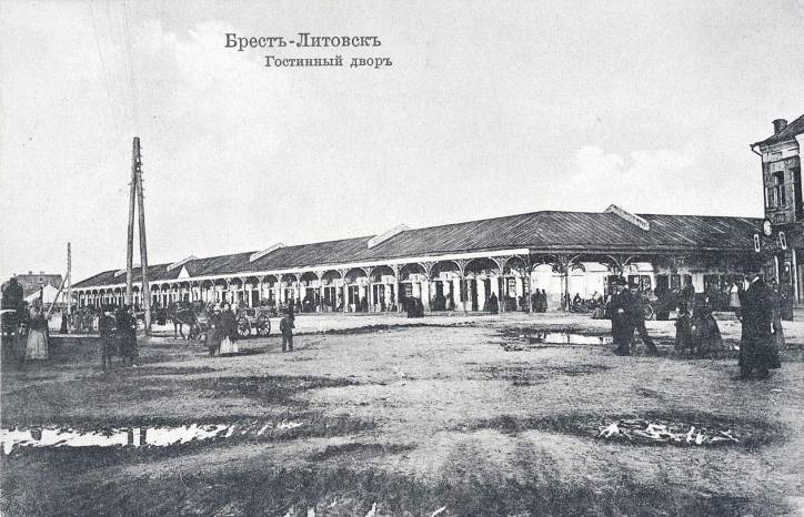  -  Town photos before 1915. 