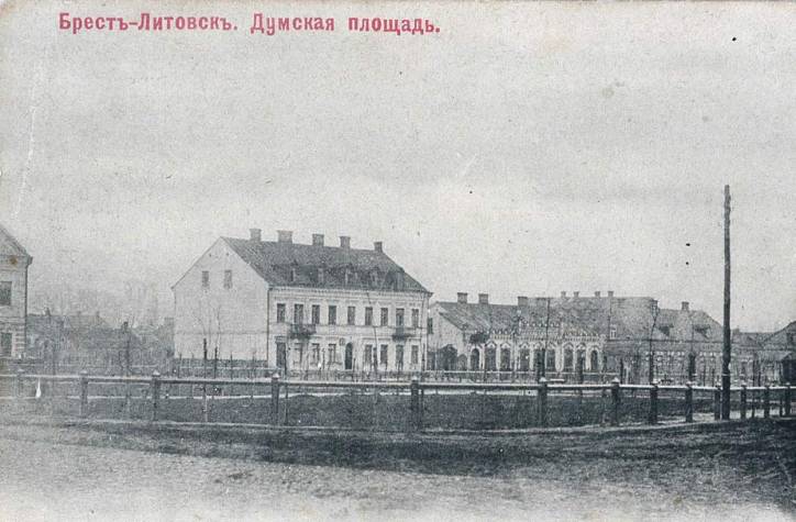  -  Town photos before 1915. 