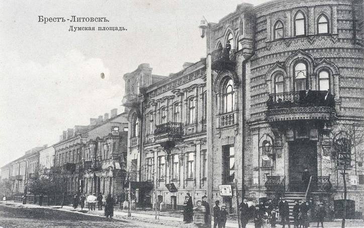  -  Town photos before 1915. 