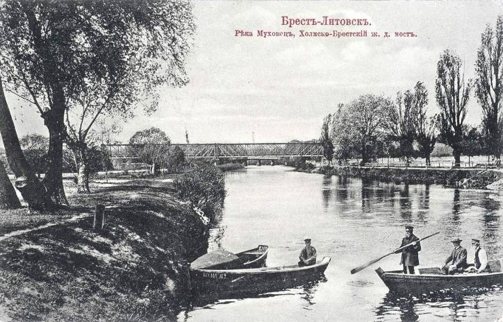  -  Town photos before 1915. 