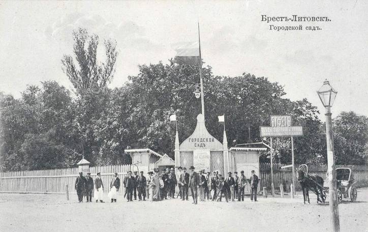  -  Town photos before 1915. 