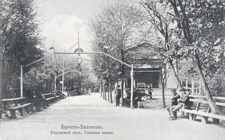  -  Town photos before 1915. 
