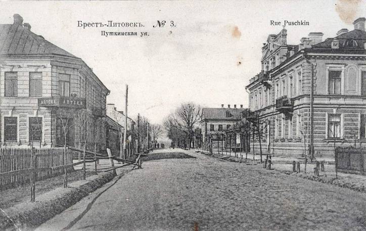  -  Town photos before 1915. 