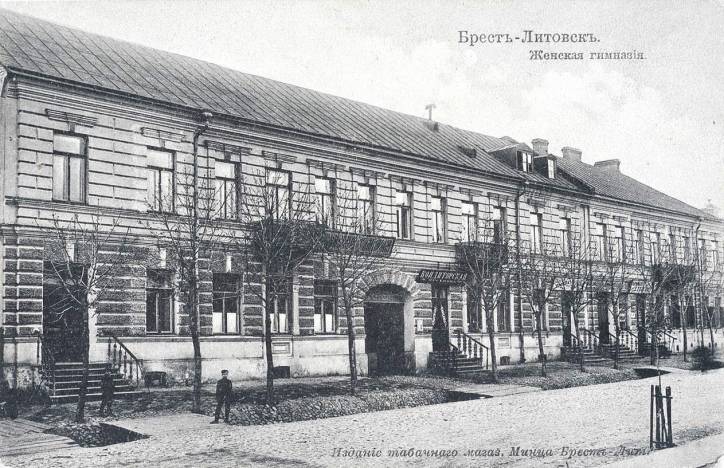  -  Town photos before 1915. 