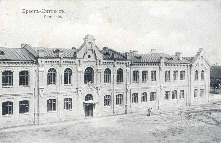  -  Town photos before 1915. 