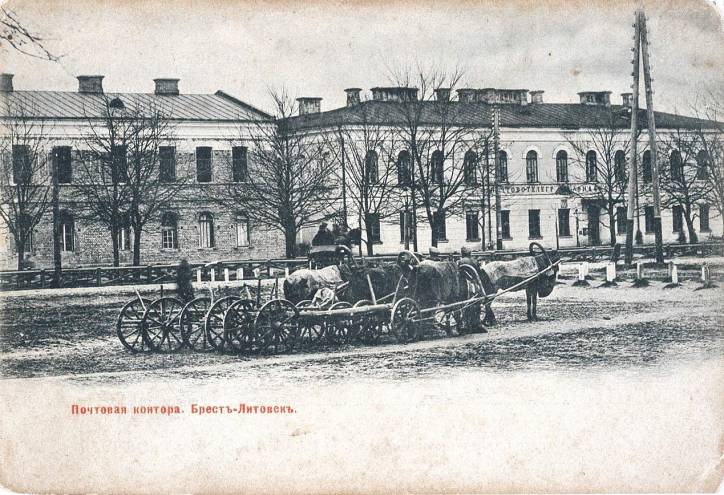  -  Town photos before 1915. 