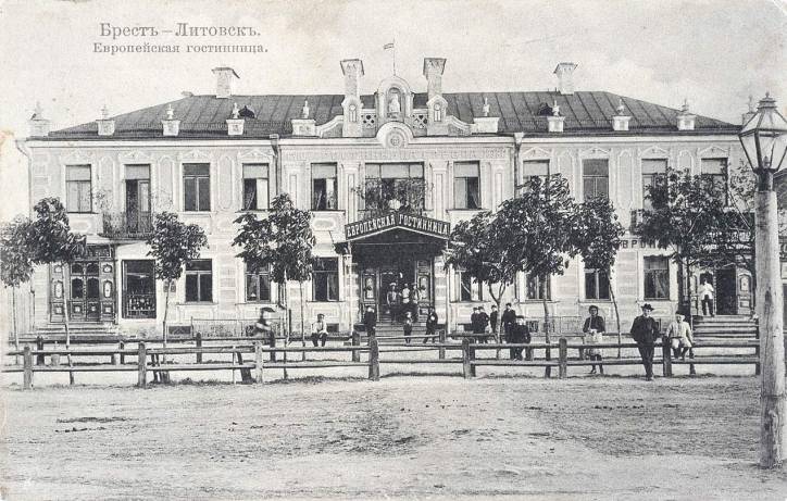  -  Town photos before 1915. 