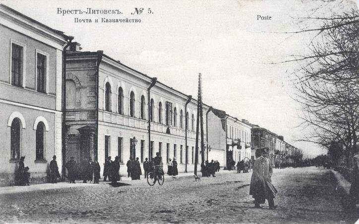  -  Town photos before 1915. 
