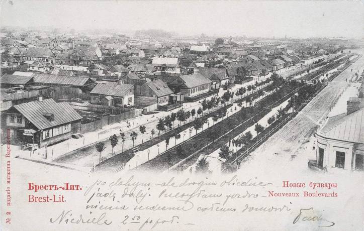  -  Town photos before 1915. 