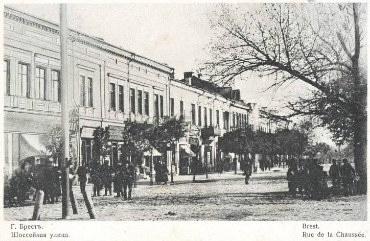  -  Town photos before 1915. 