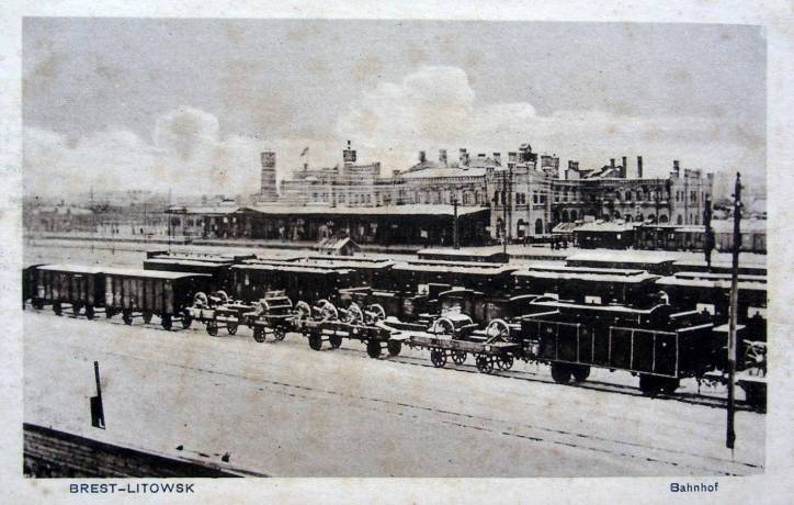 Brest.  Town photos before 1915