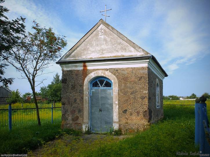 Городея. Часовня придорожная 
