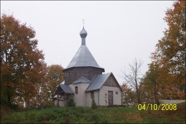 Dudzičy. Landscapes 