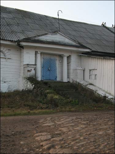  - Farmstead . Barn. Fragment