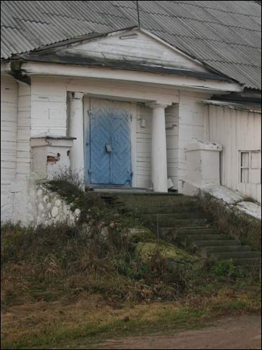  - Farmstead . Barn. Fragment