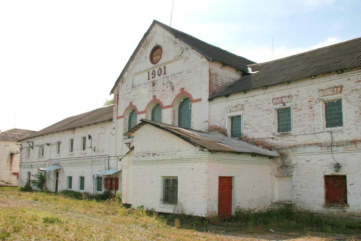 Погост |  Винокурня . Винакурня в Погосте