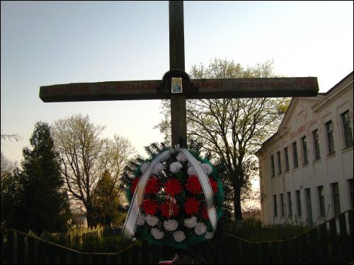 Семежава. У мястэчку 