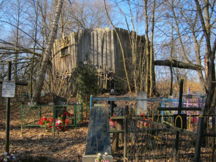 Капліца могілкавая (руіны) Сяльцы.   - Капліца могілкавая (руіны).