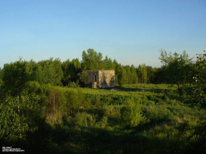 Форт литеры З и оборонительная казарма Гершонах.   -  Форт литеры З и оборонительная казарма.