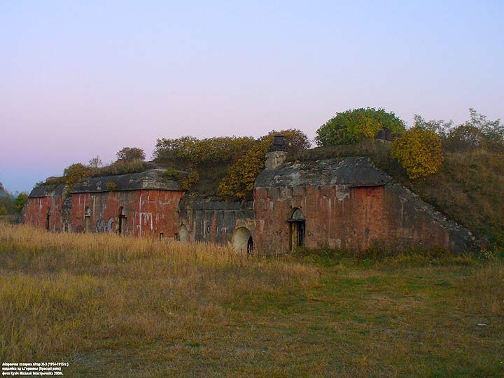 Форт литеры З и оборонительная казарма Гершонах.   -  Форт литеры З и оборонительная казарма.